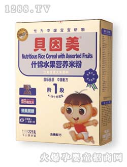 ؐ����ʲ�\ˮ���I(y��ng)�B(y��ng)�׷�