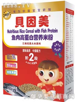 ؐ�����~(y��)��ߵ��נI(y��ng)�B(y��ng)�׷�