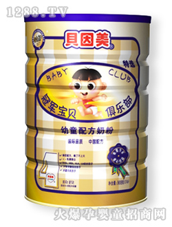 ��܊��ؐ��ͯ���L�䷽�̷�4��