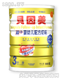 ���b��+yingye�䷽�̷�