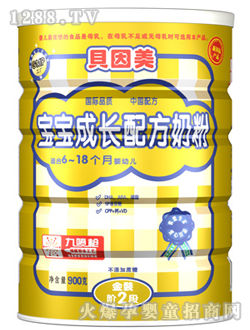 ���b�������L�䷽�̷�