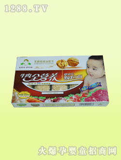 �������䷽ţ��ȫ�I(y��ng)�B(y��ng)�w����