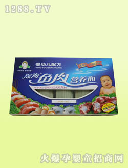 yingye�䷽��~��I�B(y��ng)��