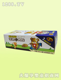 yingye�䷽�I�B(y��ng)ţ����