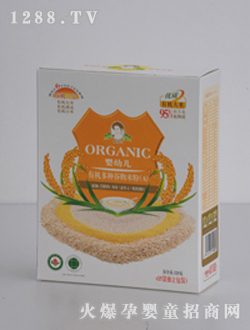 ���F���ЙC��N�����׷�A