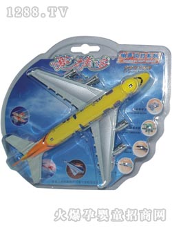 ���Ŷ�����а�ʿ