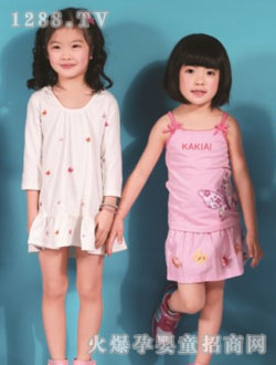 ����ەr��ȹ�b