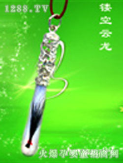 �Q��þ��U������?zh��)�ë�? title=