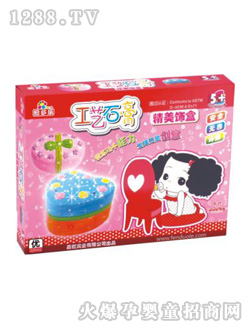 �����๤ˇʯ��1952