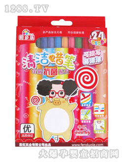 �������坍Ϟ�P8624