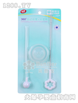 ؐ�����Ԅ�(d��ng)����+����ˢ7989