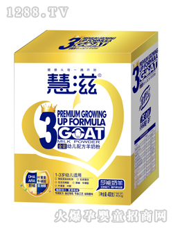 ���̽��byoue�䷽���̷�400g���b