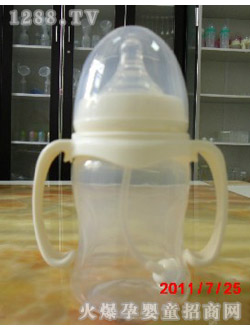 �Ǹ�260ml������ƿ