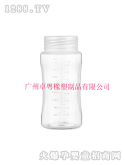 ׿��270mlָ��PP��ƿ