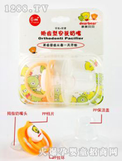 �W�����^��C�X�ΰ�������