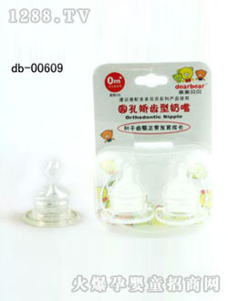 �W�����A�׳C�X������S