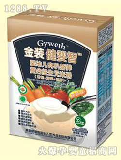 �����Ƿ���+���}��+�����׷�