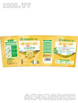 �S��yingye�I�B(y��ng)�׷�