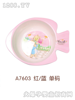 ��֮�ً��׃��~�ͱP�ӷ�ɫ