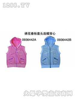 �Ƀ����C���������^�Bñ���ķ�ɫ�{(l��n)ɫ