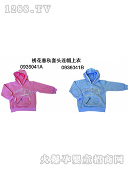 �Ƀ����C���������^�Bñ���·�ɫ�{(l��n)ɫ