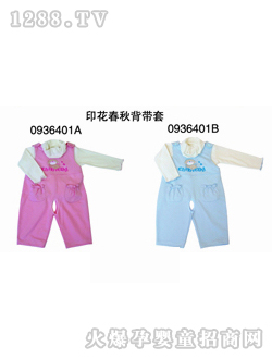 �Ƀ���ӡ�����ﱳ���׷�ɫ�{(l��n)ɫ