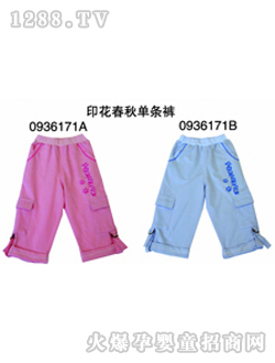 �Ƀ���ӡ������Ηlѝ��ɫ�{(l��n)ɫ