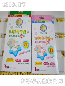 �ۋ뱤�냺�����˟��N