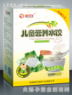 ��ټѺ��b�y�~�߲˃�ͯ�I�B(y��ng)ˮ�