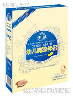 ����youe�����H