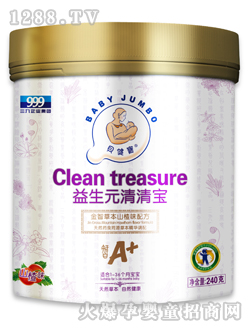 ��������A+ɽ�����Ԫ���匚