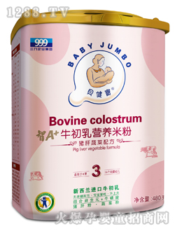 ��������A+�i���߲�ţ�����׷�