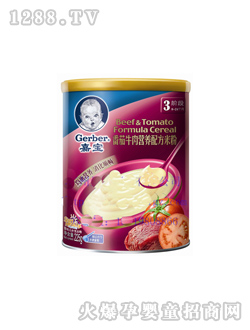 �Ό�����ţ���䷽�I�B(y��ng)�׷�