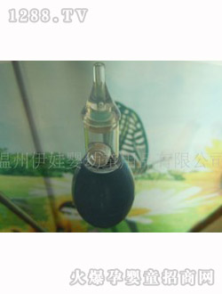 ����yinge������