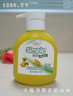 ������������yingeϴ�l(f��)¶250ml