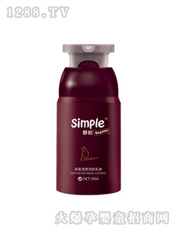 ��������������ˬ���w��Һ