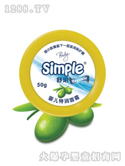 ����yinge�؝���˪