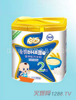 ���~DHA��ɽy(t��ng)ingye�׷�