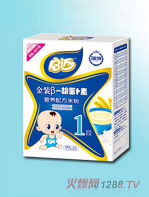 ���~���}����yingye�׷ۺ��b