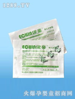 �ی���yinge�o(h��)Ě�N