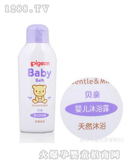 ؐ�Hyinge��ԡ¶100ml