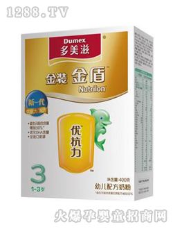 �����̽��b��܃�(y��u)����youe�䷽�̷�3�κ��b