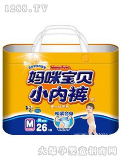 ���䌚ؐС��(n��i)ѝ����̖(h��o)M26Ƭ