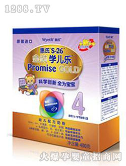 �����̷�ȫ���ľS�I(y��ng)�B(y��ng)4��