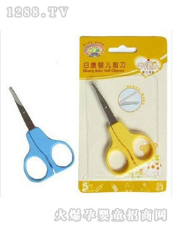 安嬰寶yinge剪刀