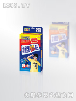 �����ӿ����˟��N