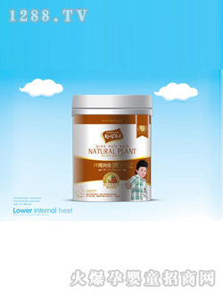 �������_θ��ʳ�����