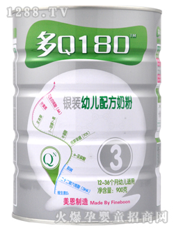 ��Q180�y�byoue�̷�3��