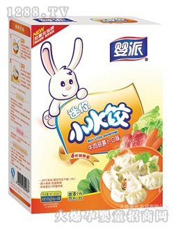 ����ţ����}��Сˮ�