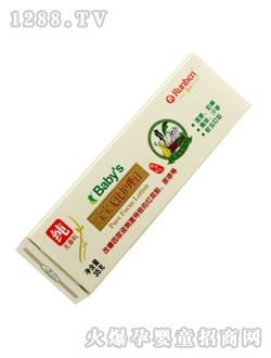 ���������o���o����35g